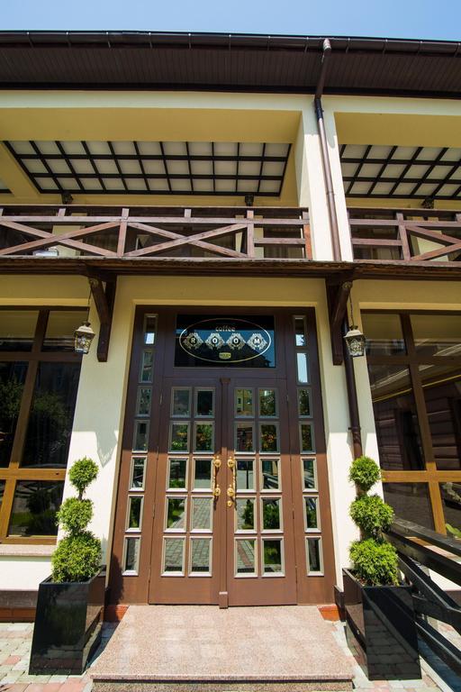 Georg Palace Hotel Tsjernivtsi Eksteriør bilde