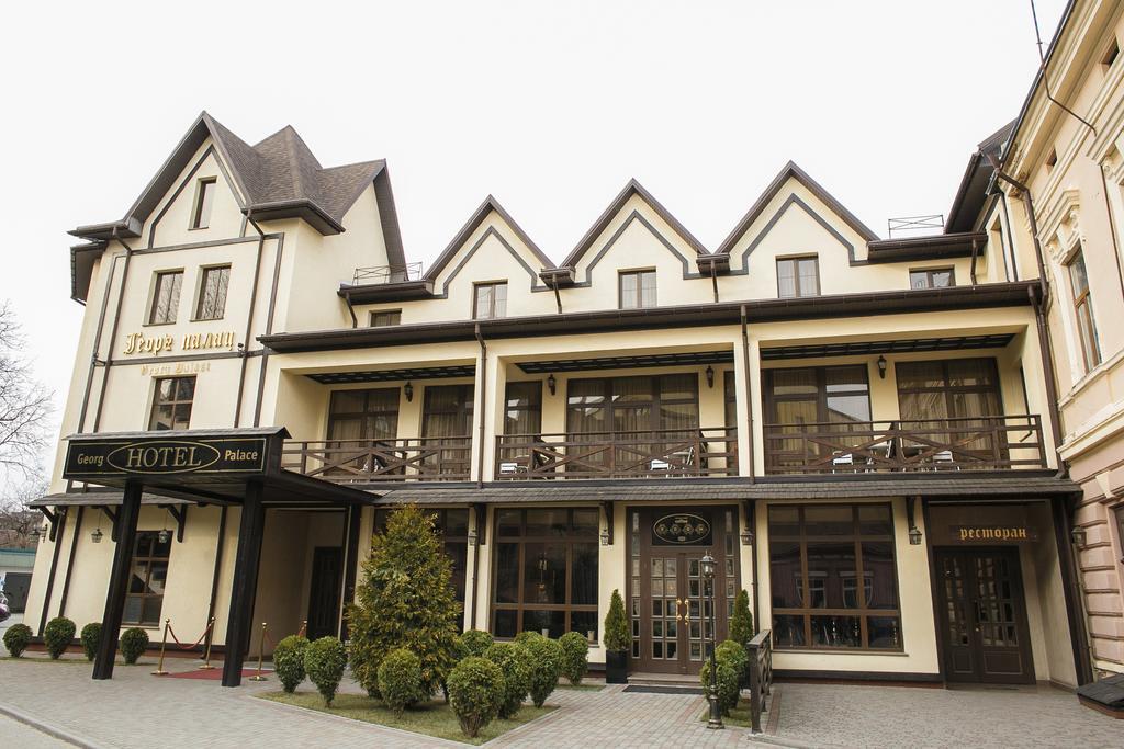 Georg Palace Hotel Tsjernivtsi Eksteriør bilde